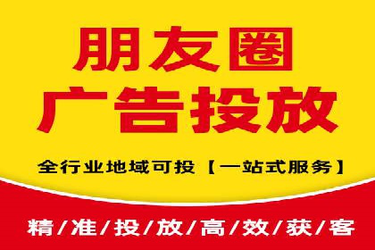 百度推广公司：金融行业广告投放的新思路