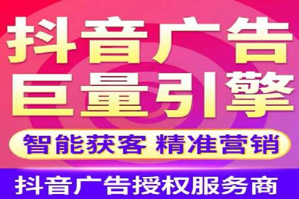 案例解析：SEM托管助力中小企业快速崛起
