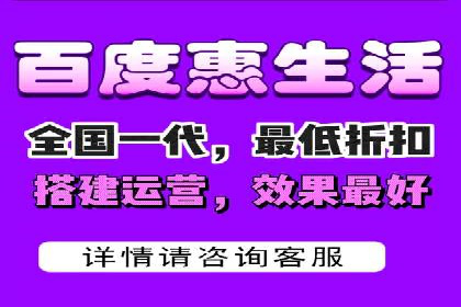 百度竞价托管外包成功案例：揭秘营销秘密